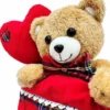 Fermaporta Teddy Basket