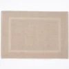 Tappeto Chicco di riso Lino 50 x 70